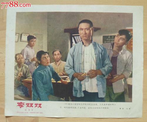 办理贝德福德郡大学 学历认证